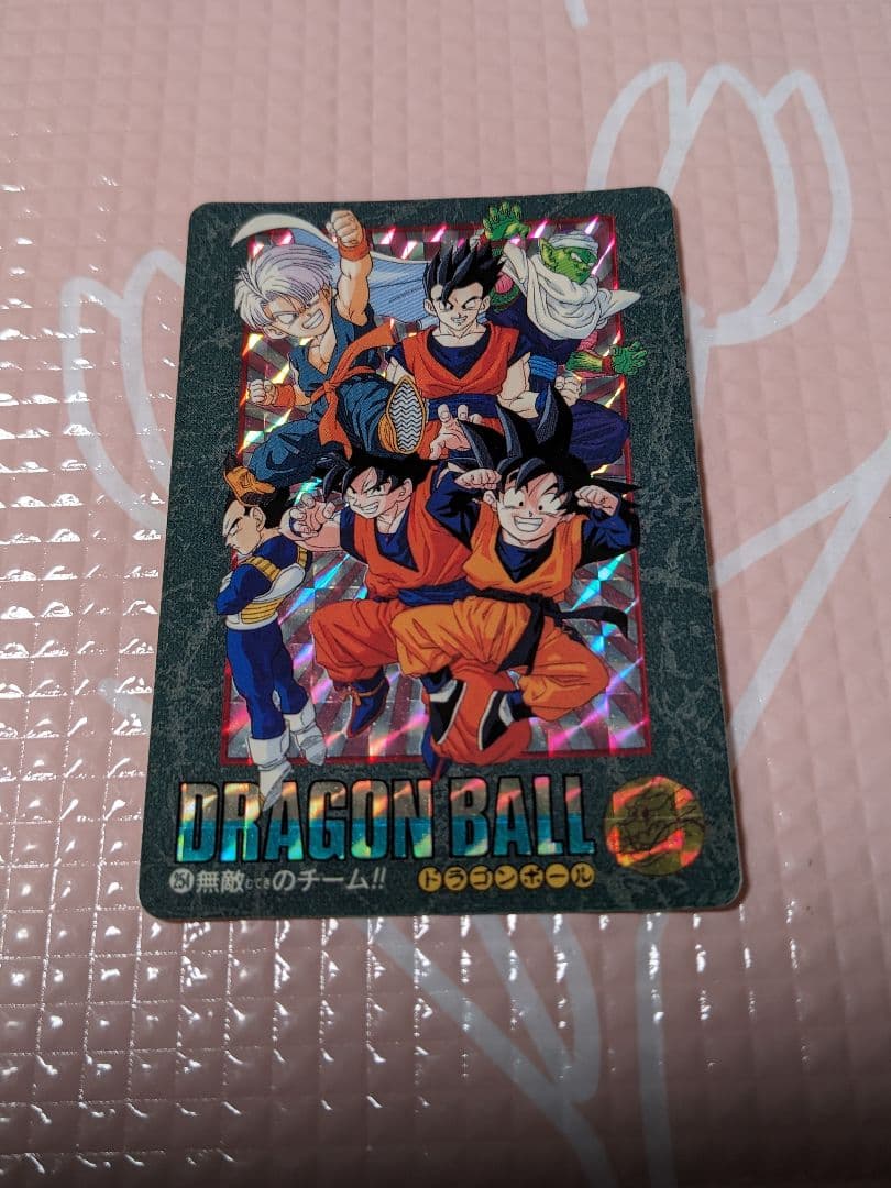 ドラゴンボール 254 無敵のチーム ビジュアルアドベンチャー