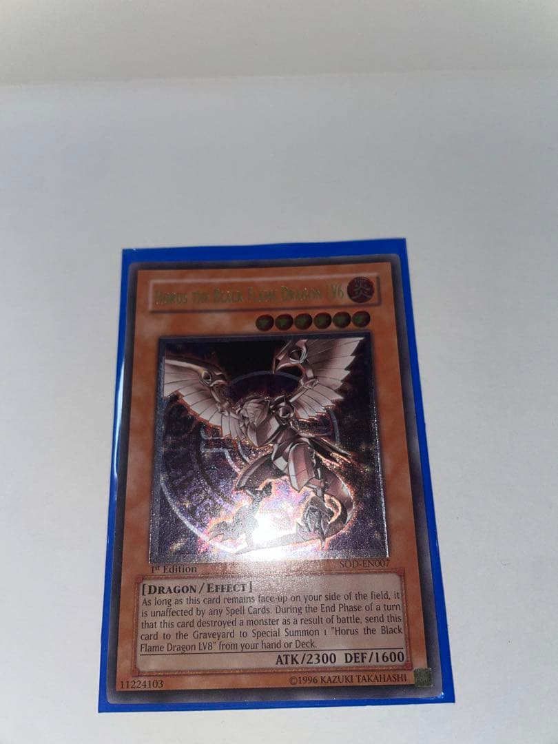 ホルスの黒炎竜 LV6 英語表記のやつ