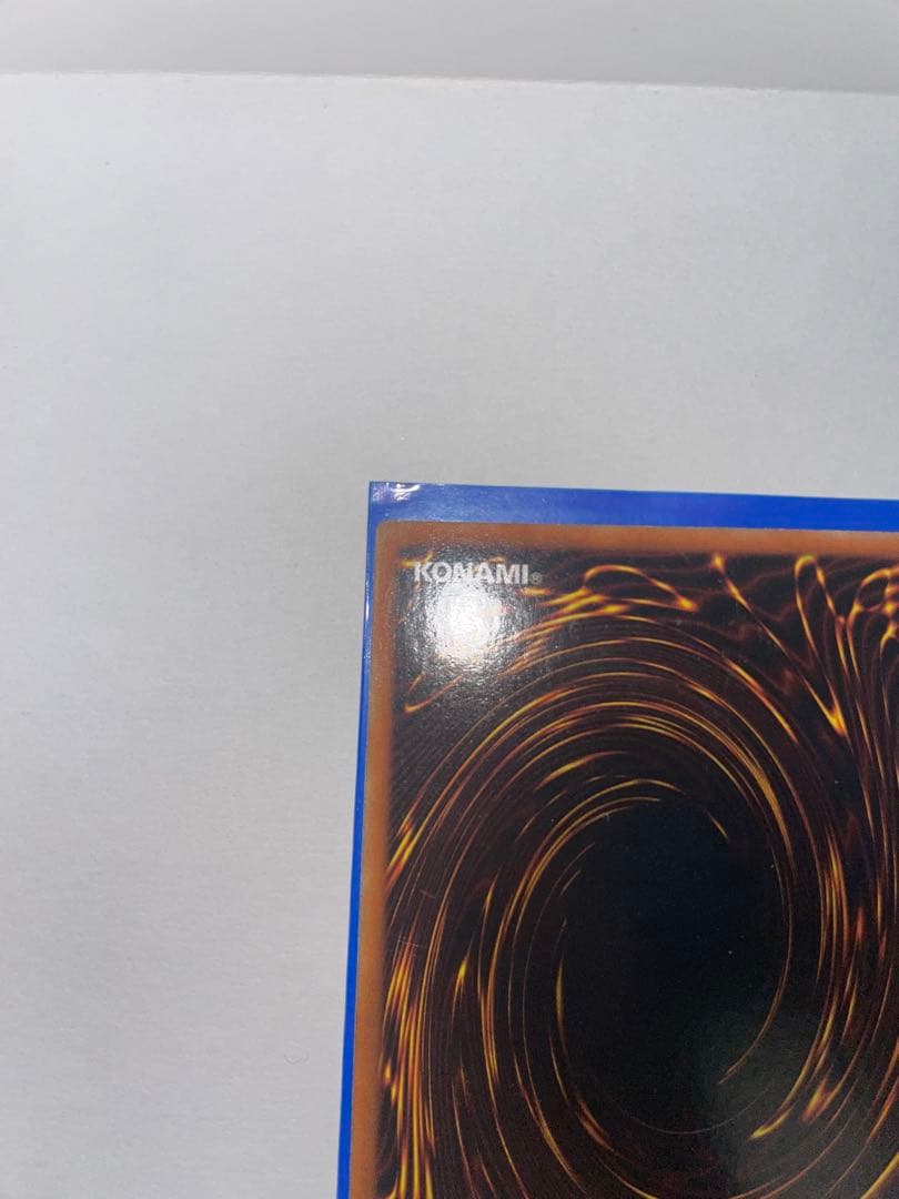 ホルスの黒炎竜 LV6 英語表記のやつ