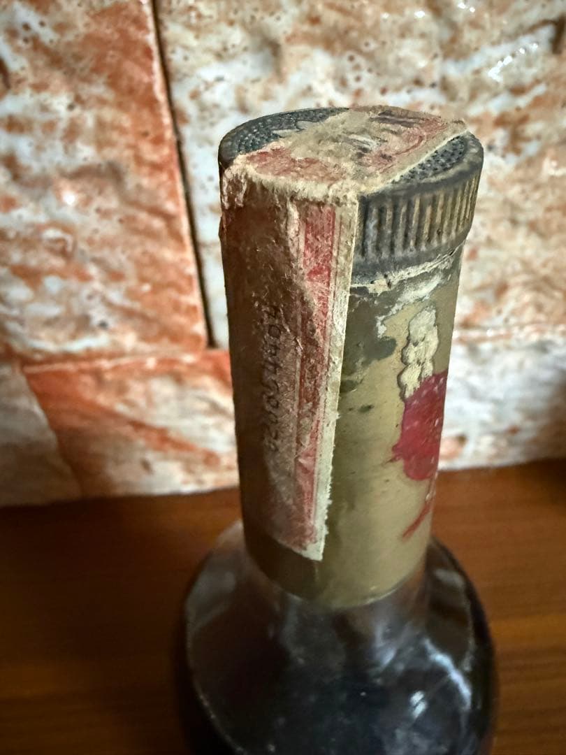 ウイスキー ワイルドターキー WILD TURKEY 8年 未開栓 750ml