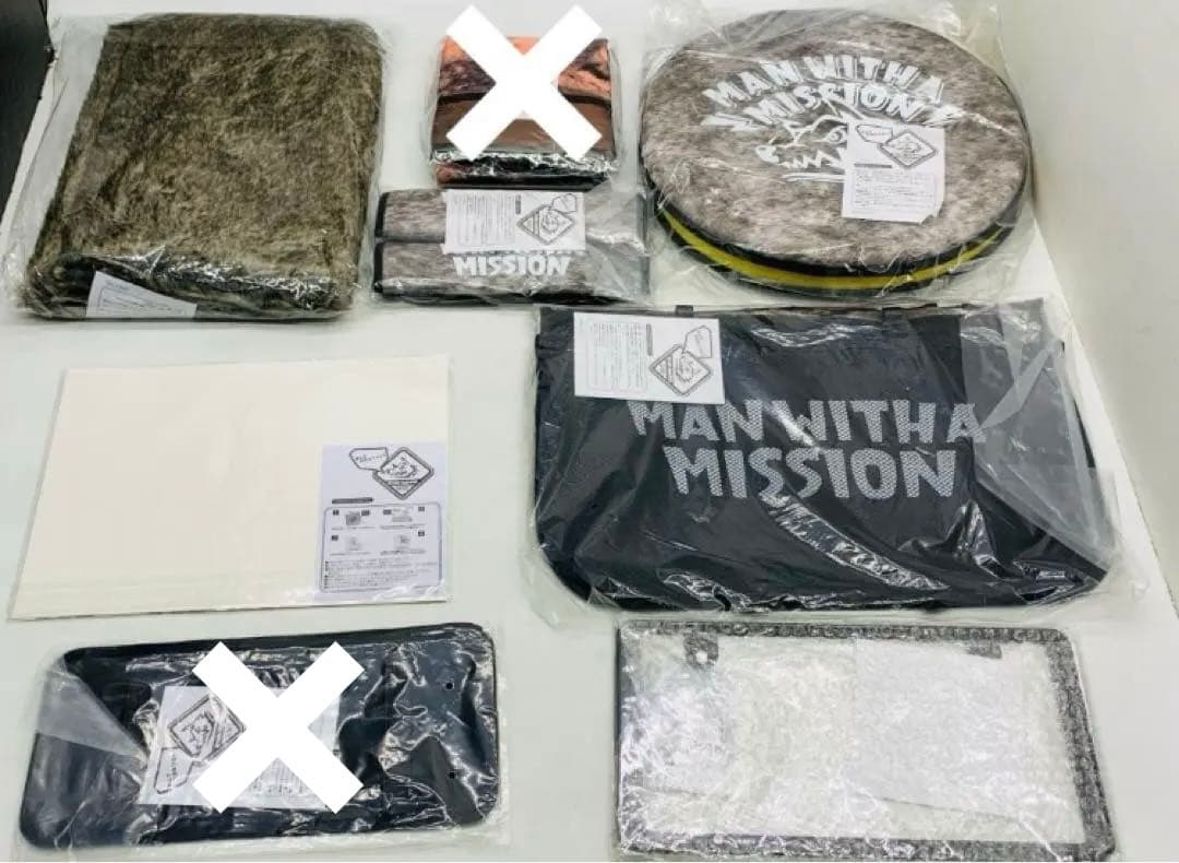 【未使用】MAN WITH A MISSION カー用品グッズまとめ