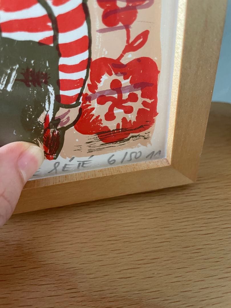 ナタリー・レテ リトグラフ シルクスクリーン