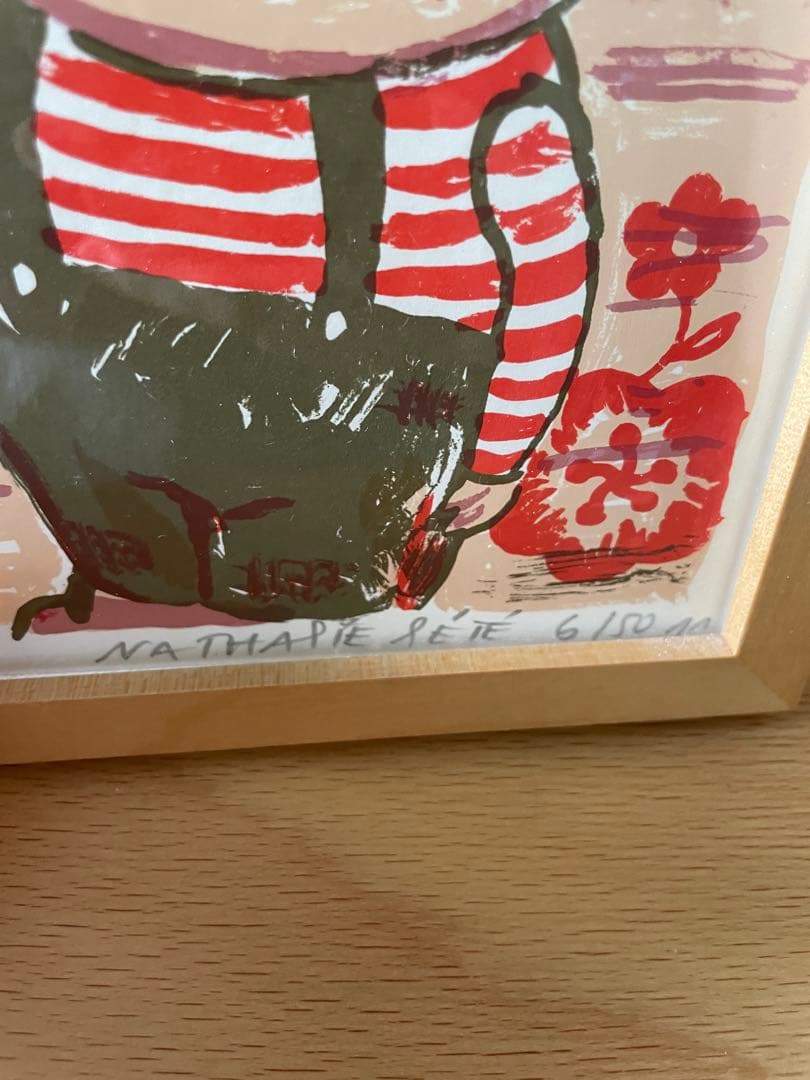 ナタリー・レテ リトグラフ シルクスクリーン