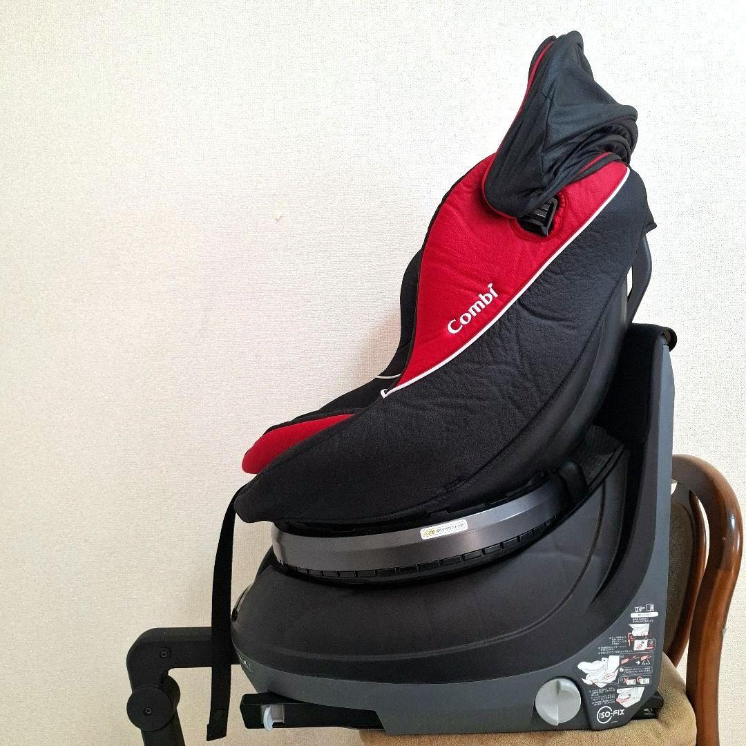 【送料無料】コンビ クルムーヴ ISOFIX エッグショック PJ