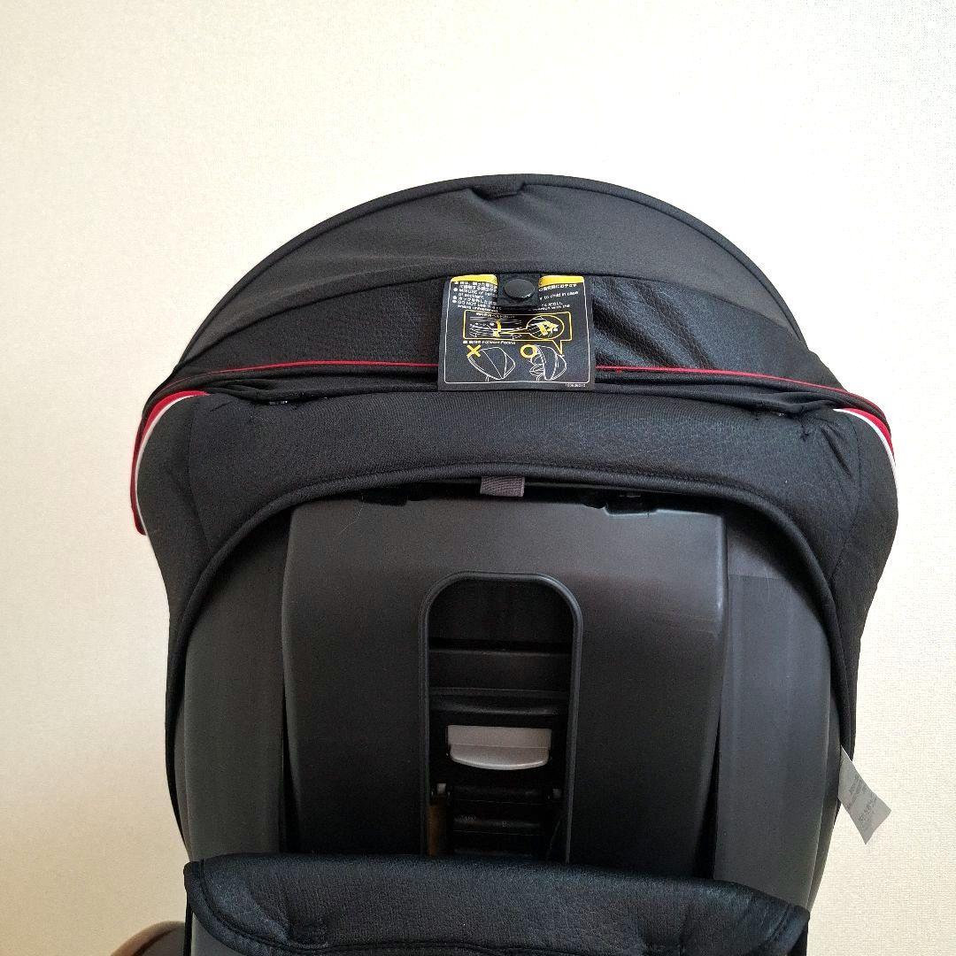 【送料無料】コンビ クルムーヴ ISOFIX エッグショック PJ