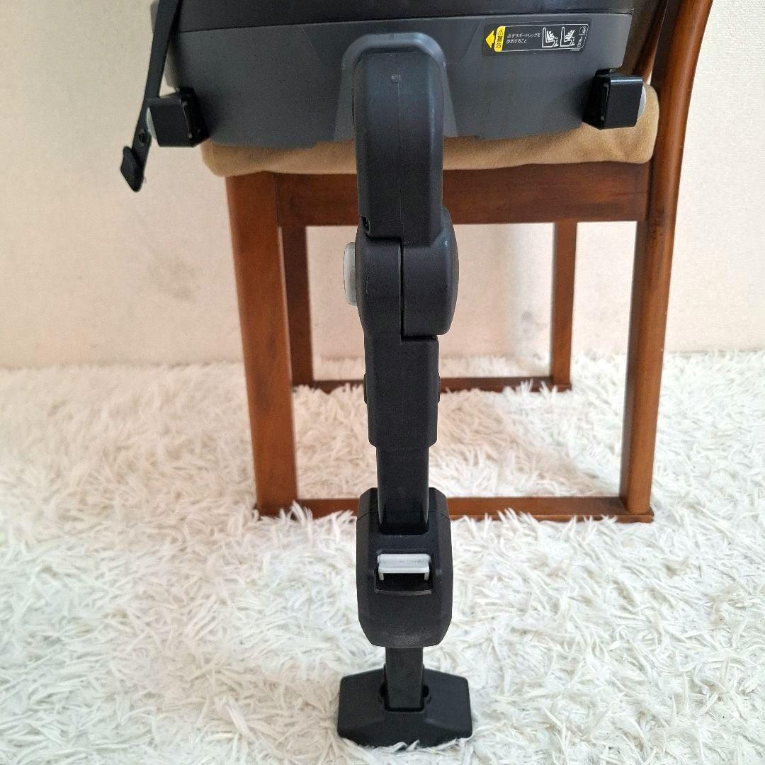 【送料無料】コンビ クルムーヴ ISOFIX エッグショック PJ