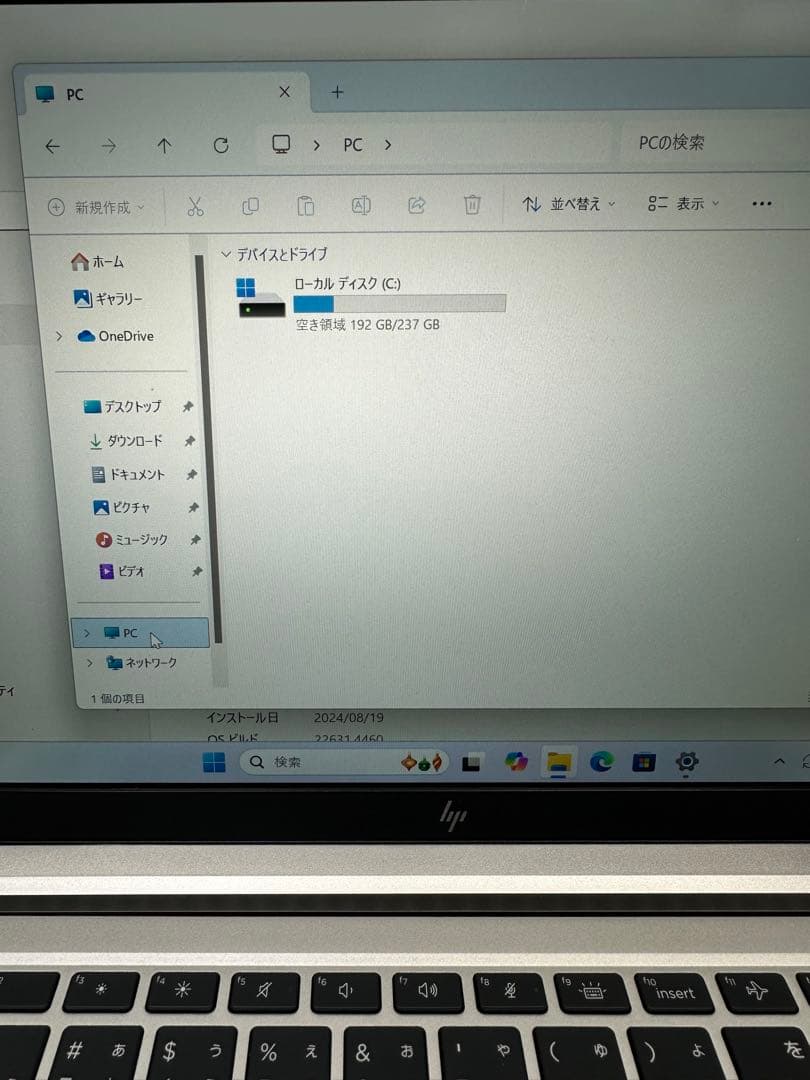 4.HP Elitebook 630 G9 12世代 i5 8/256Gb