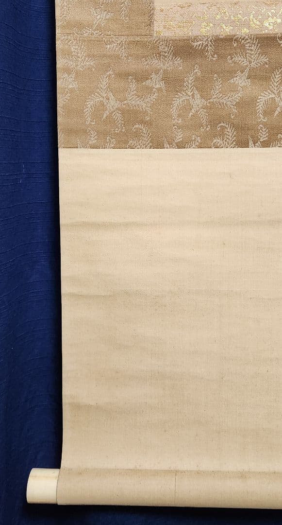 【丹頂鶴羽化図】喜田華堂 2664 雛 誕生 掛け軸 肉筆