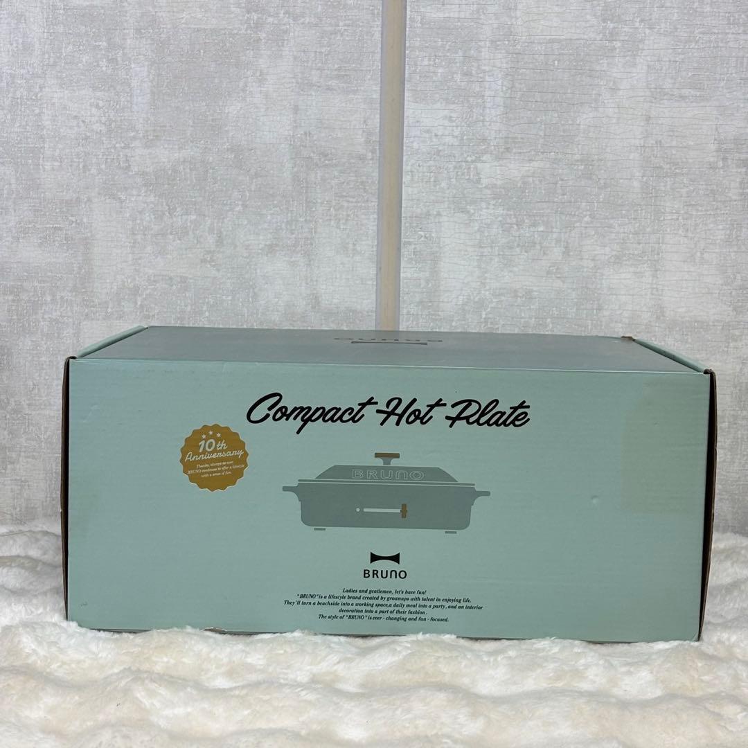✨新品・希少✨BRUNOコンパクトホットプレートBOE021 10周年記念モデル