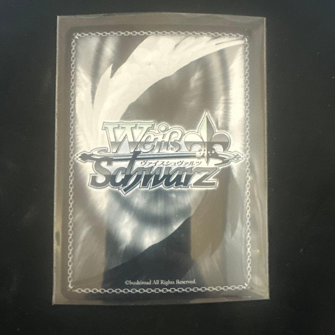 ヴァイスシュヴァルツ　スパイファミリー　（いばら姫） ヨル　SP