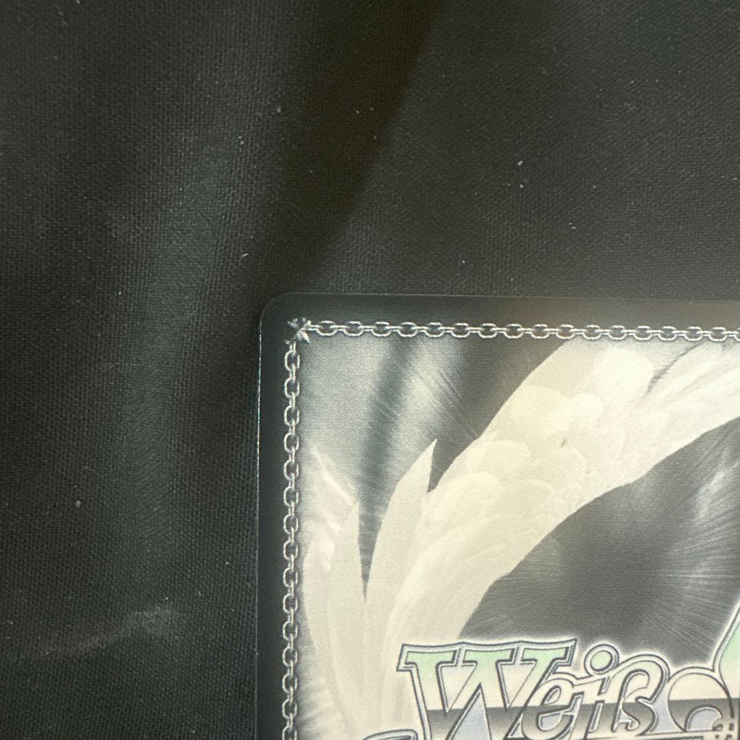 ヴァイスシュヴァルツ　スパイファミリー　（いばら姫） ヨル　SP