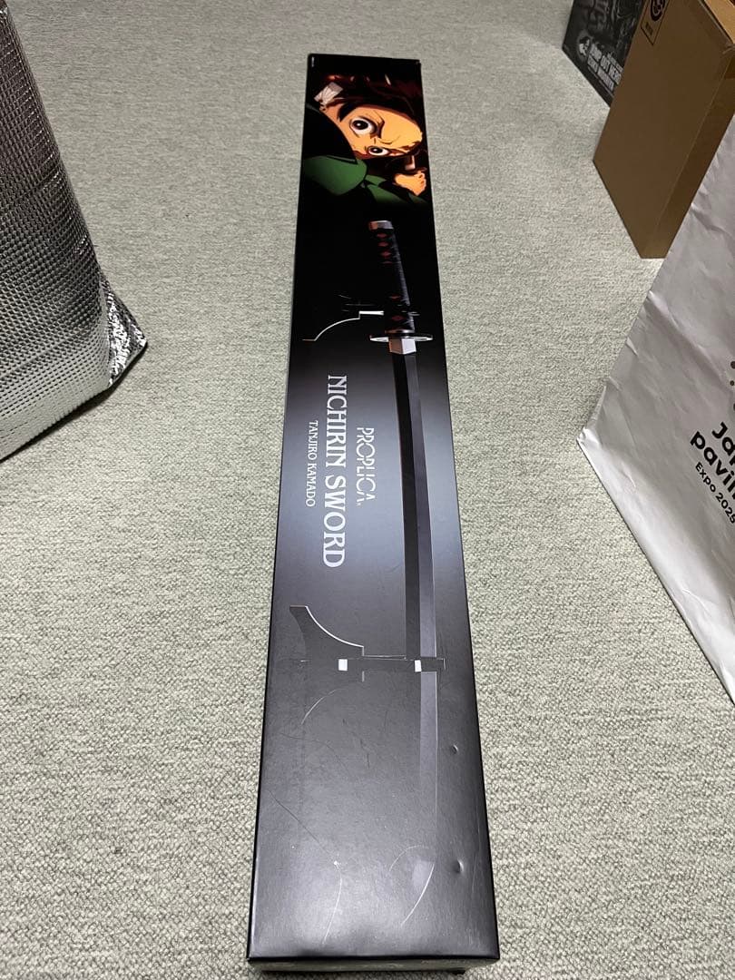 PROPICA 鬼滅の刃 竈門炭治郎の刀　煉獄刀