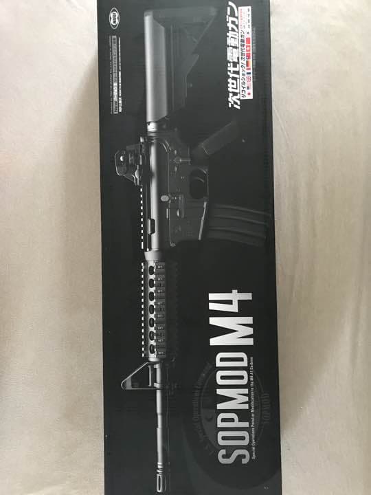 サバゲー MARUI M4 S - System 値下げしました！