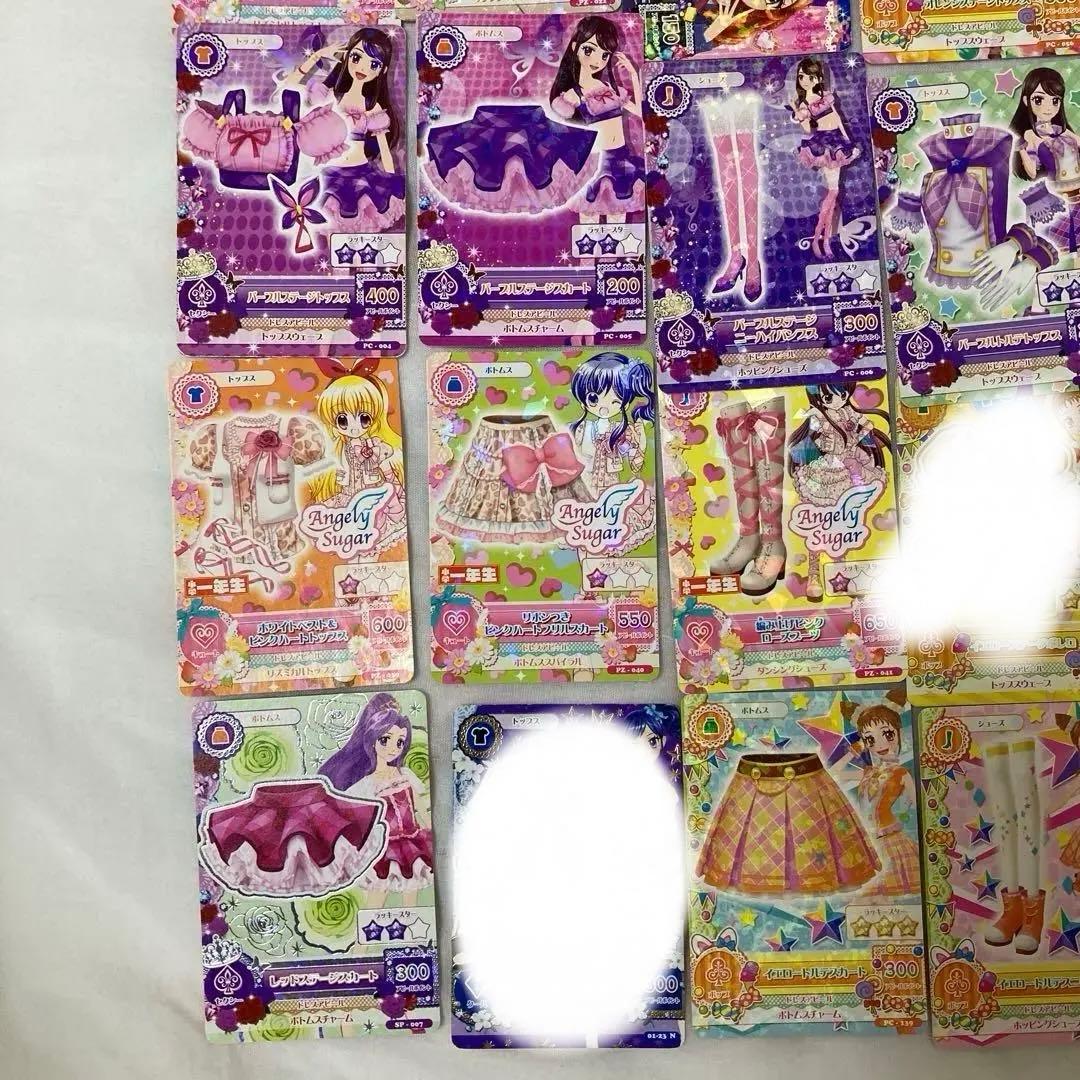 アイカツカード まとめ売り 30枚 初期 ステージコーデ トルテコーデ 制服