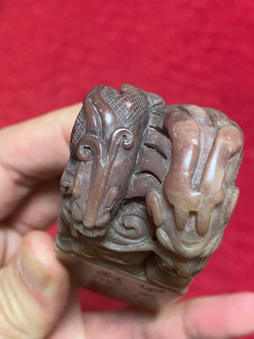 清朝　大清乾隆　時代　獅子と龍の彫刻スタンプ　骨董品　保証