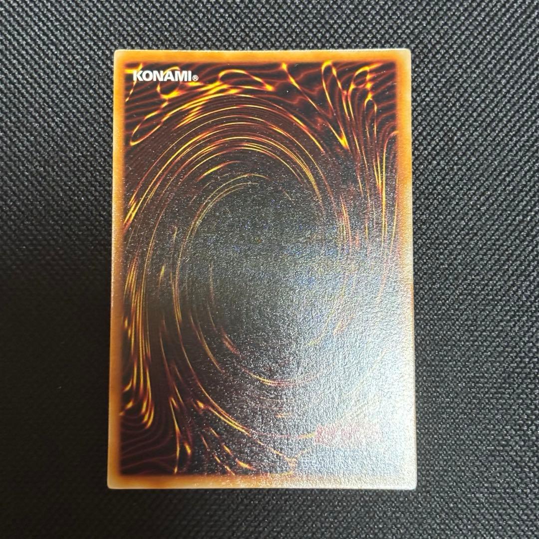 a*e様 ゲートガーディアン 初期