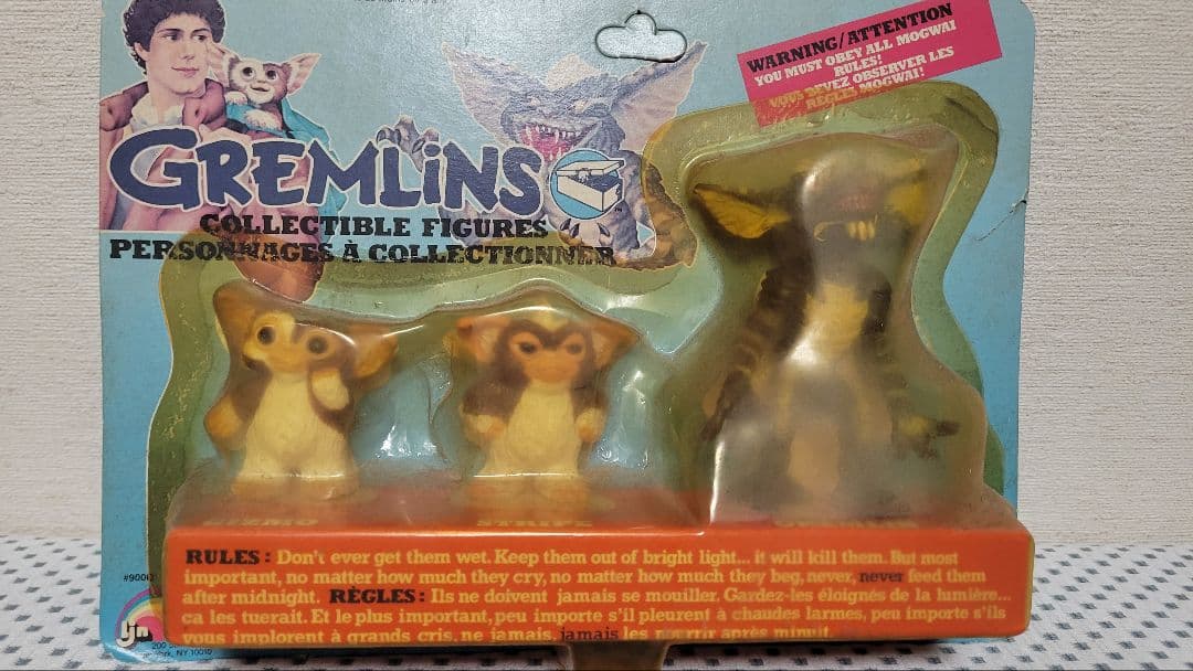 グレムリン　ギズモ　フィギュア　ビンテージ