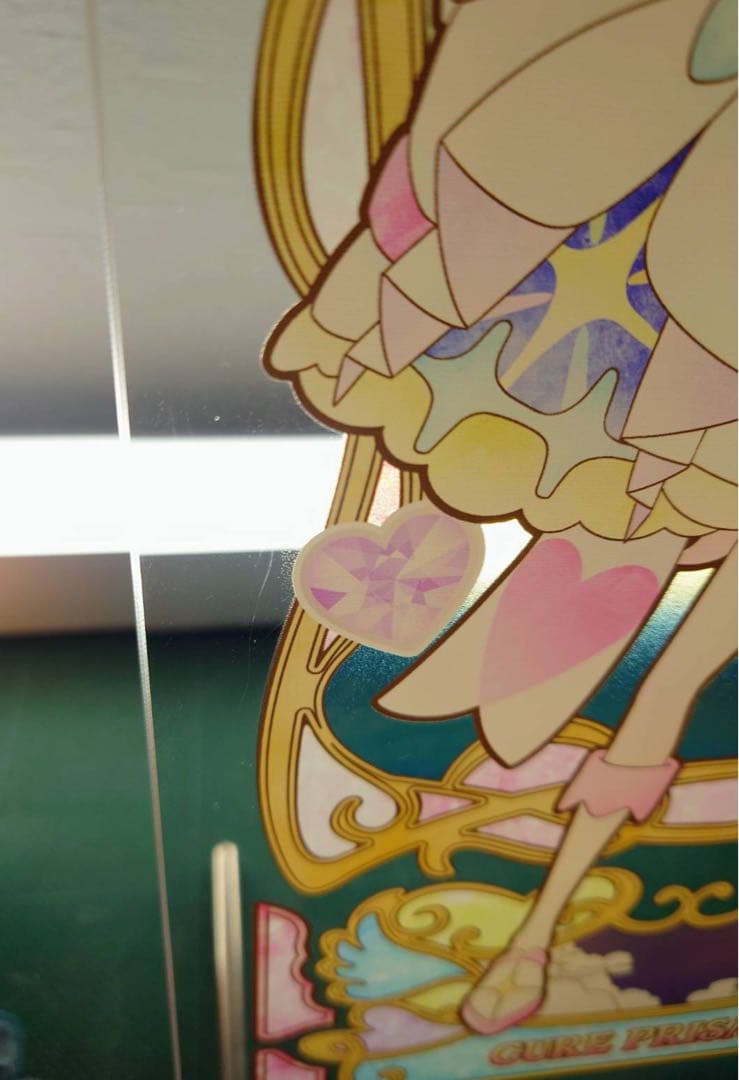 プリキュア アクリルアートボード　キュアプリズム