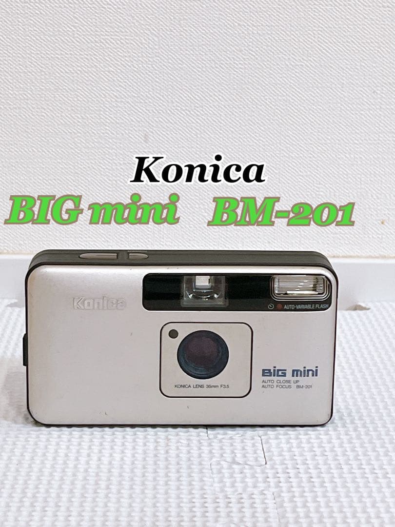 【動作品】Konica BIGMINI BM-210 コンパクトフィルムカメラ