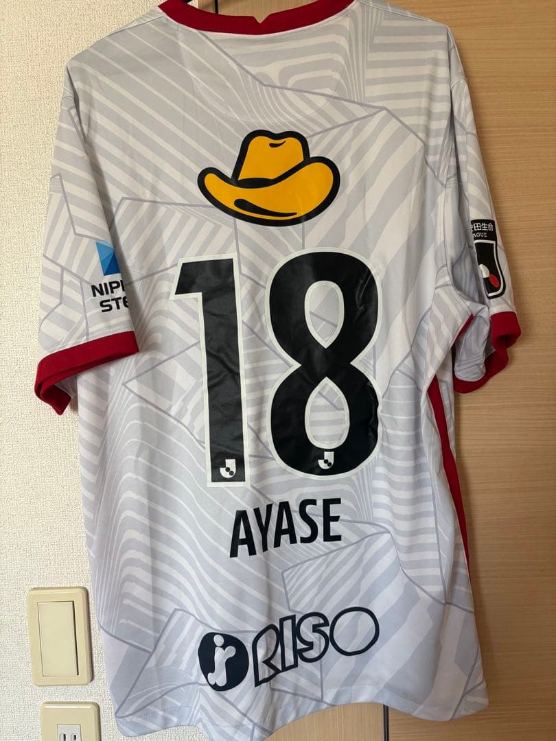 2022 鹿島アントラーズ　アウェイ　レプリカユニフォーム　上田綺世　XXL