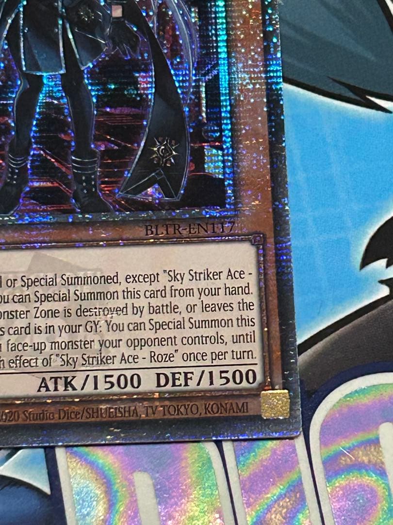 EU版 閃刀姫ロゼ 25th イラスト違い 遊戯王　クオシク