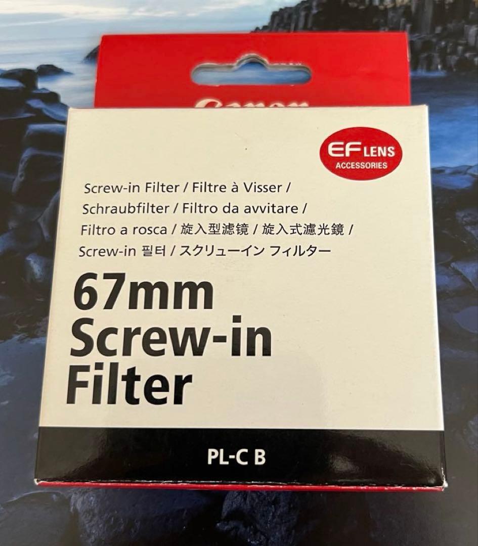 EOS 8000D　EF-S18-135 IS STM レンズキット