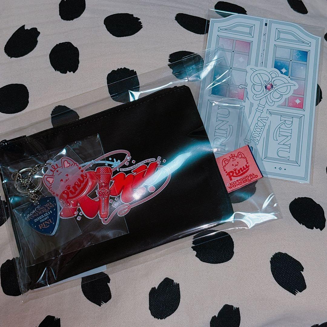 すとぷり　莉犬　りぬわん　言ノ葉ワンダーランド　アプグレ　アップグレード