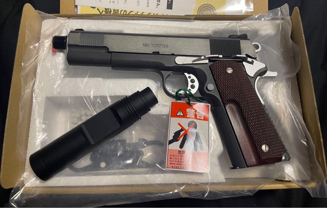 WA ウエスタンアームズ スネークマッチ デルタver M1911 サイレンサー