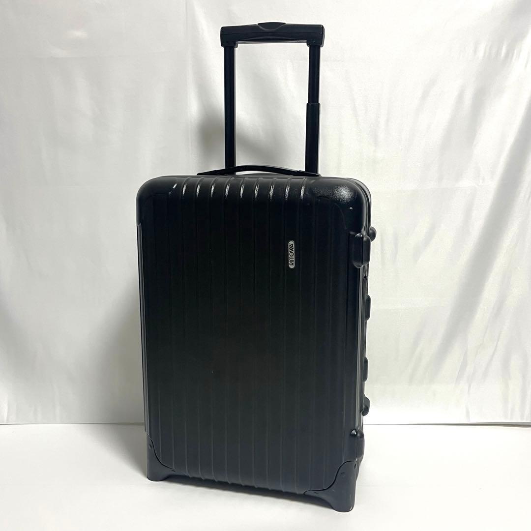 RIMOWA　リモワ　SALSA　サルサ　ブラック　2輪　35L　機内持込可能◎
