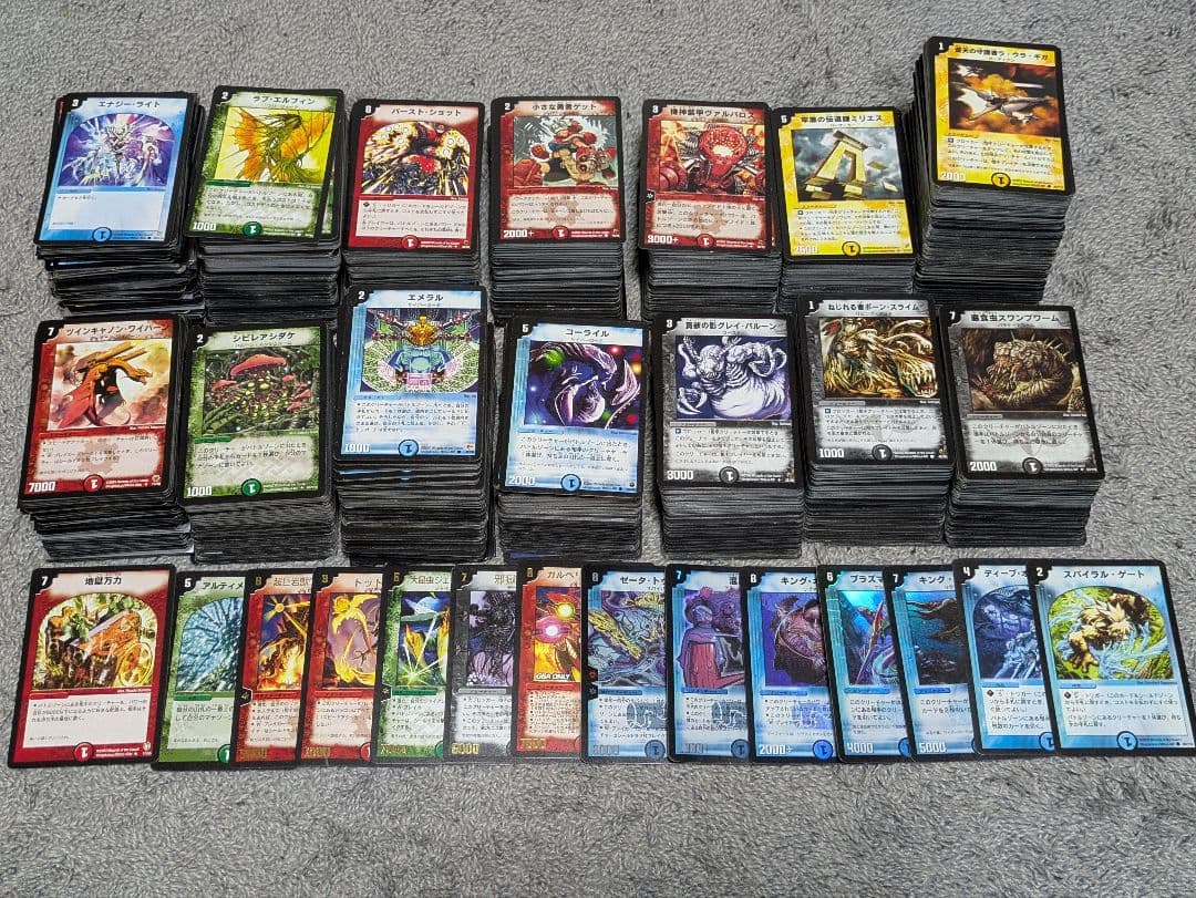 ほぼ良品 大量 デュエマクラシック 初期 まとめ売り 約1620枚 ※ファイル付