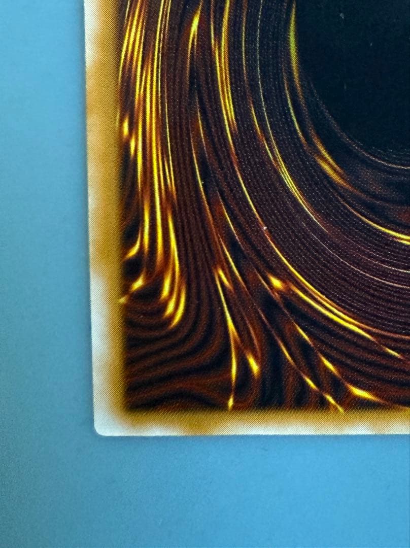 コ*ム様 青眼の白龍レリーフ　レリブル　SM51 微青艶