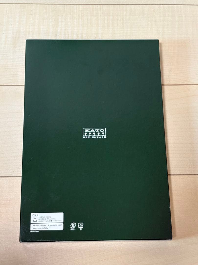 【レア】KATO E3系 山形新幹線 銀つば 新品未使用 フル編成