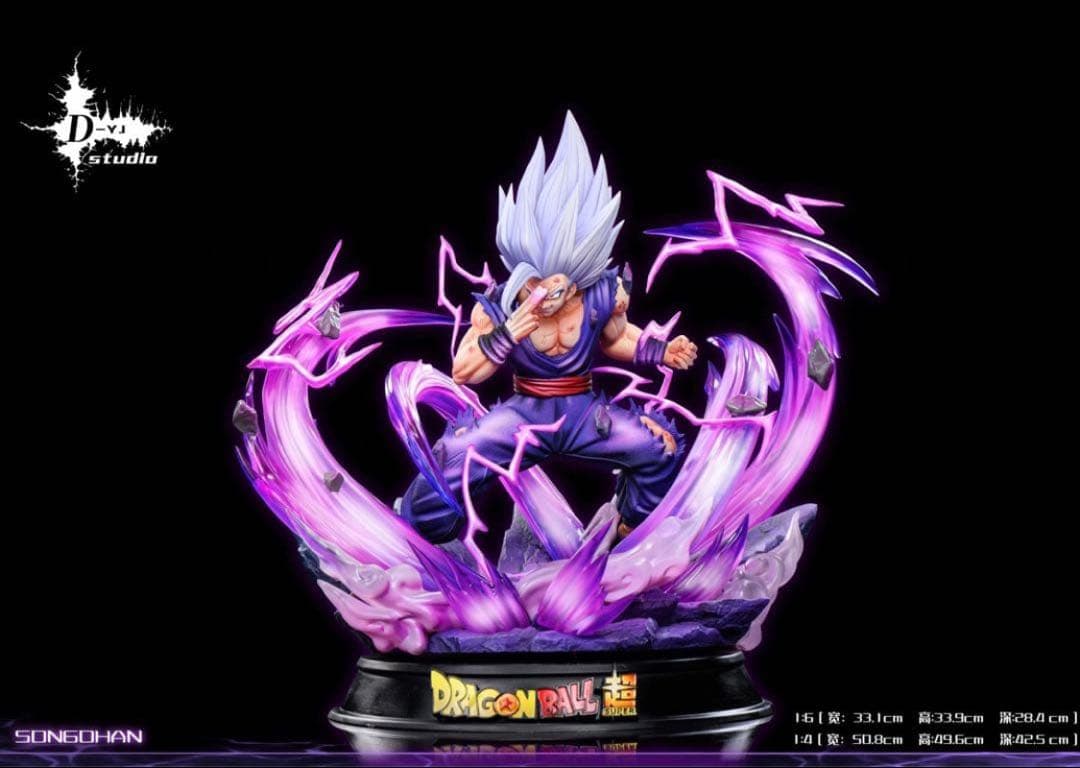 くまきちドラゴンボール　孫悟飯ビースト　ガレージキッド　フィギュア