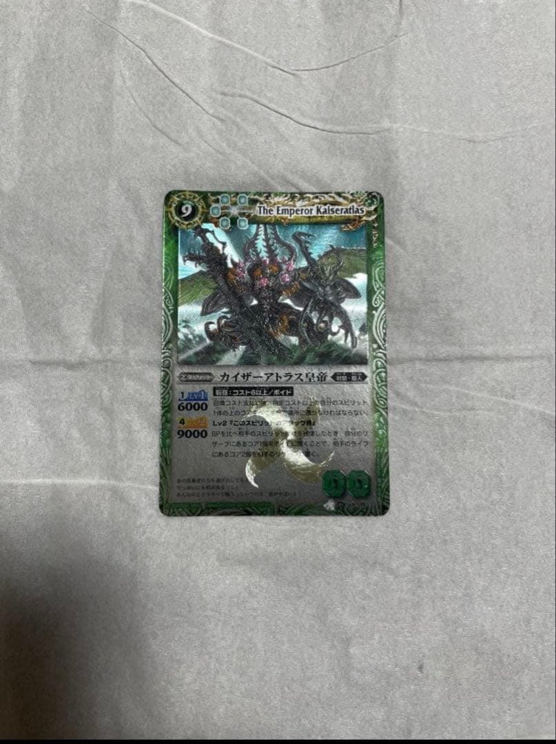 ラスカルページ