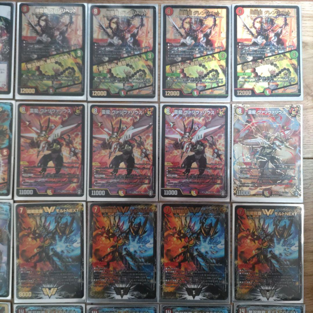 リースモルトdream デッキ　引退品　連ドラグナー　モルトドリーム