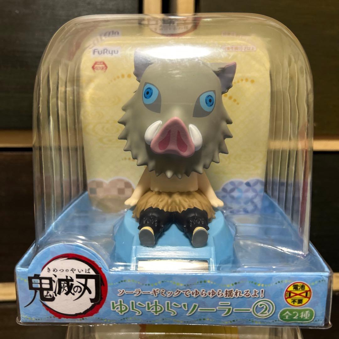 鬼滅の刃　ゆらゆらソーラー7体セット