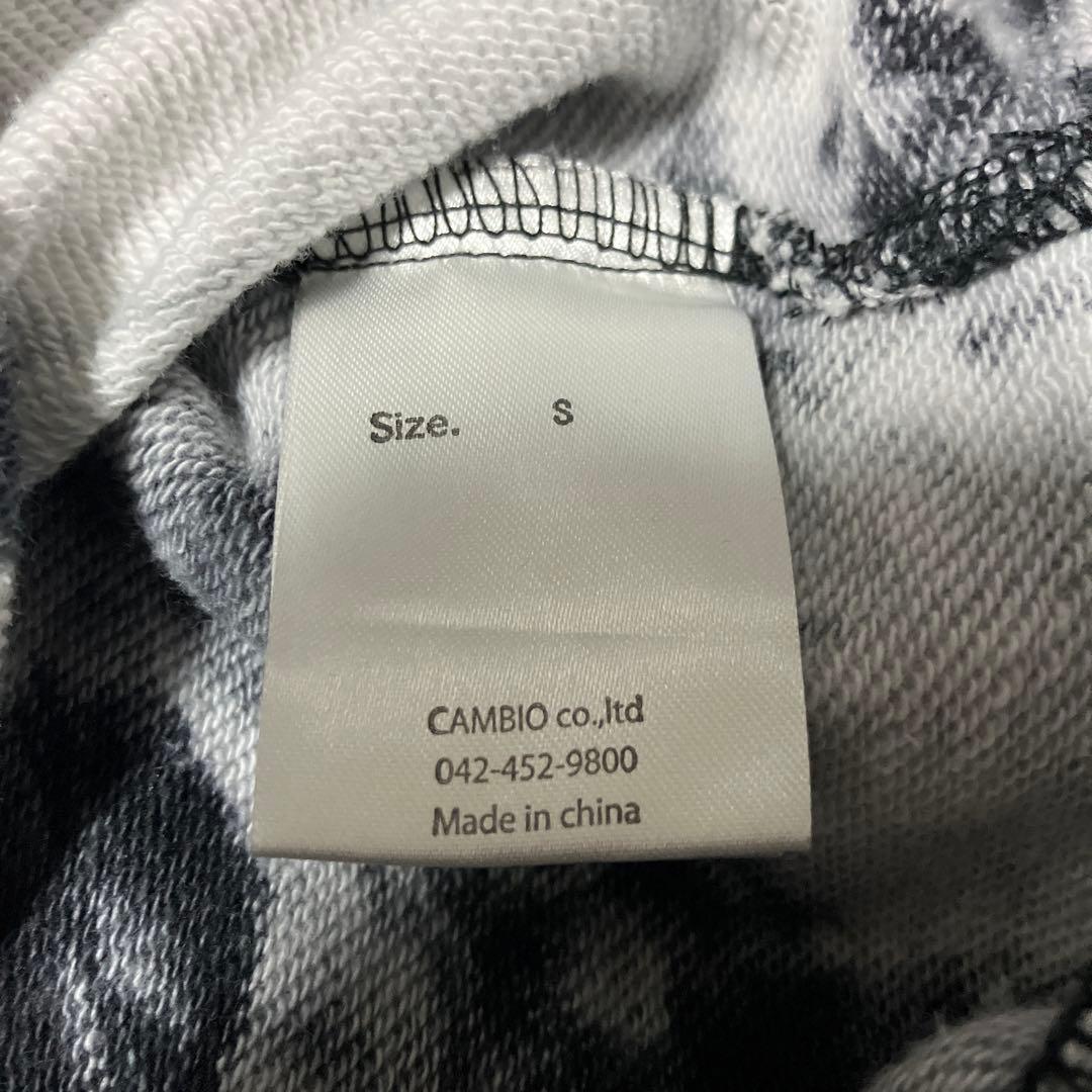 【CAMBIO】スウェットサルエルパンツ