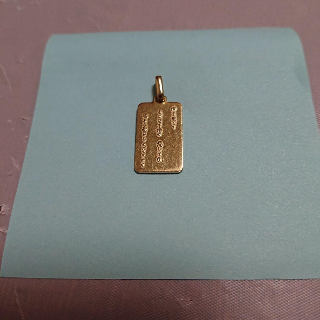 【Hideki】霊波之光　御光御肌御守 ペンダントトップ　18金