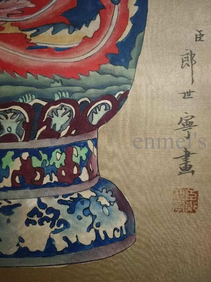 中国古美術 近代 絹本手描き 郎世寧 博古瓶図 三尺 掛軸 水彩画 肉筆 古玩