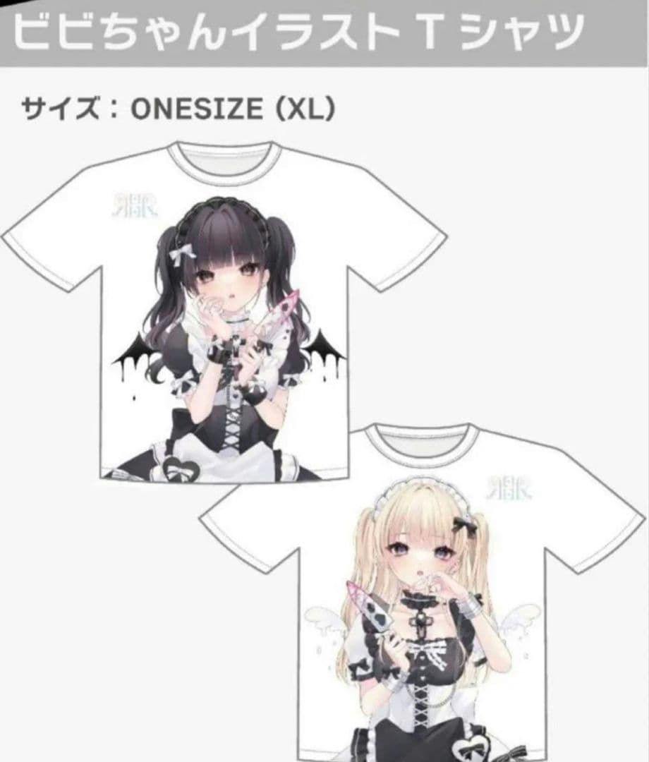 金子理江　れいりえ　REIRIE ビビちゃん　コラボTシャツ