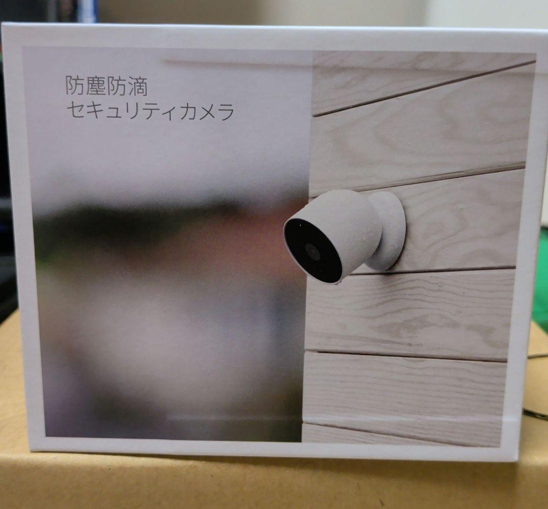 Google Nest Cam 防犯カメラ