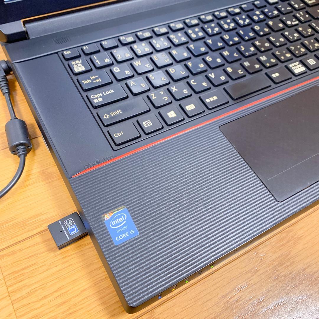 贅沢性能！i5 メモリ16 SSD512 性能重視の方に最適ノートパソコン富士通