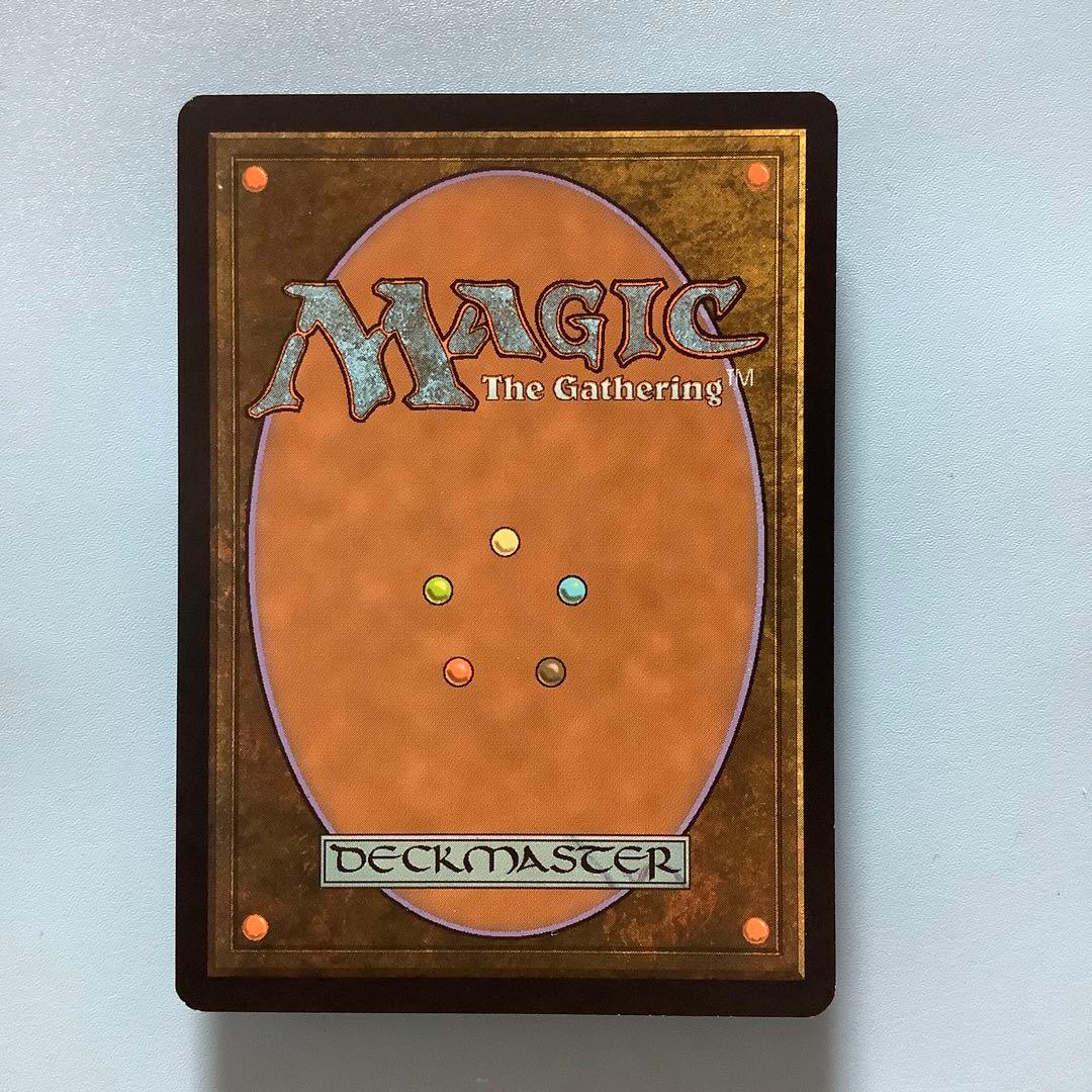 魂の洞窟/Cavern of Souls  AVR英語