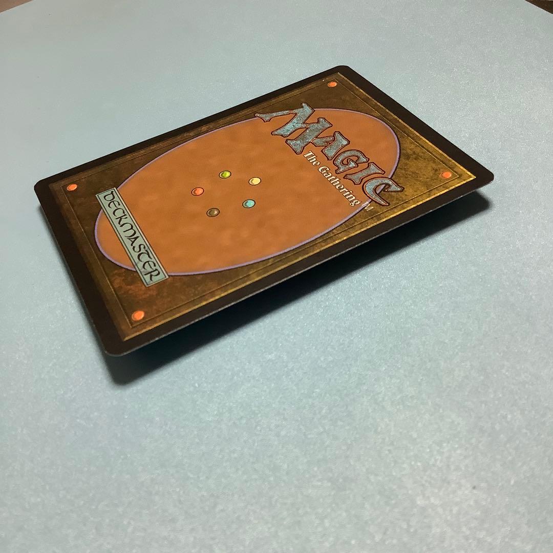 魂の洞窟/Cavern of Souls  AVR英語