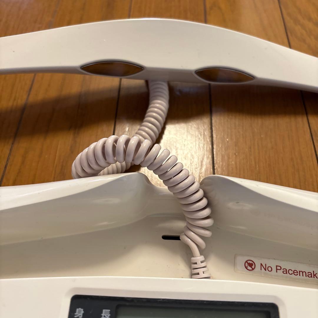 InBody Dial H20N オートミルベージュ体組成計 体重計