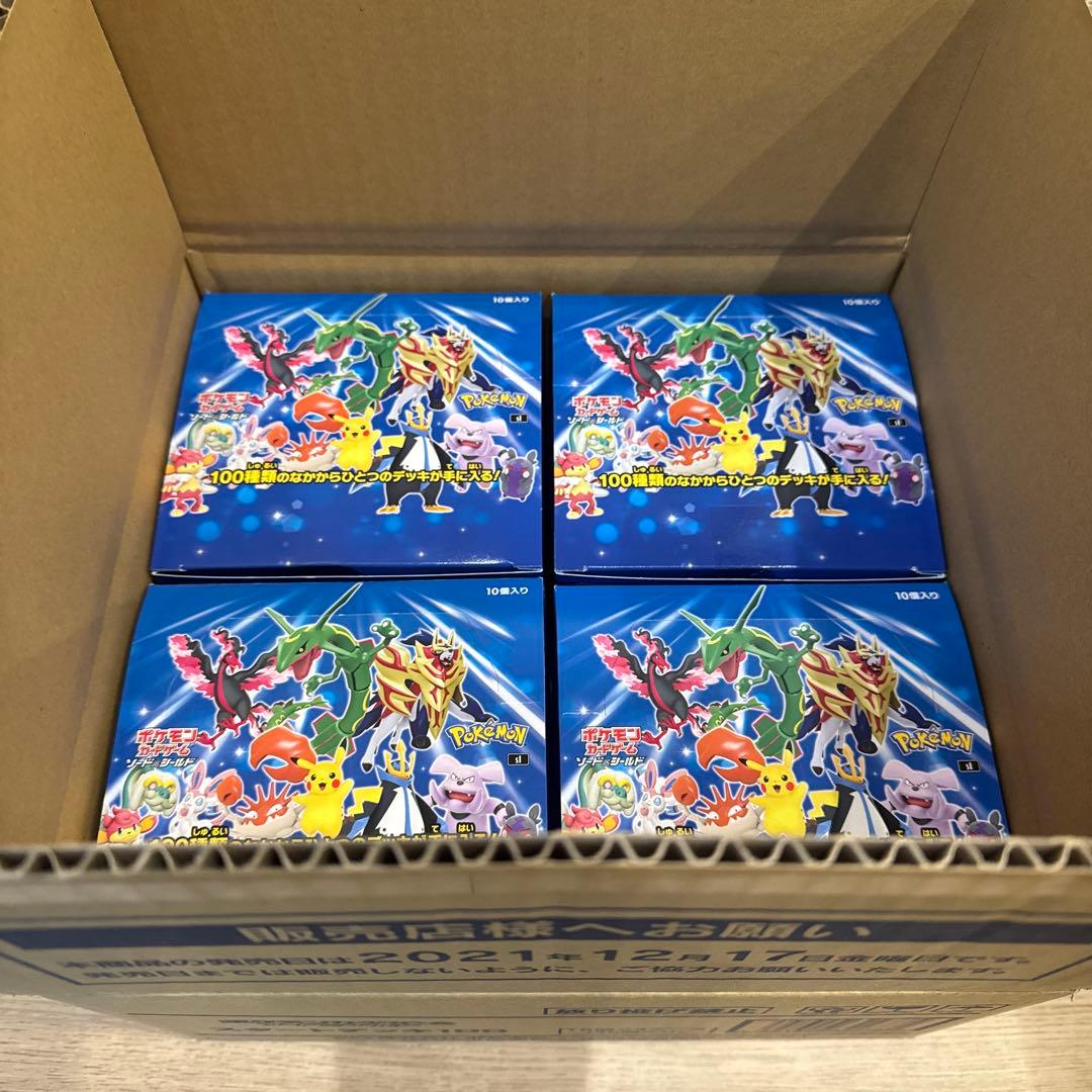 ポケモンカード 【開封済】スタートデッキ100 40コセット カートン 被りなし