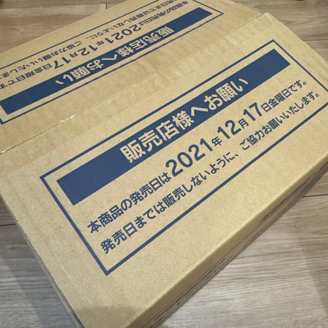 ポケモンカード 【開封済】スタートデッキ100 40コセット カートン 被りなし