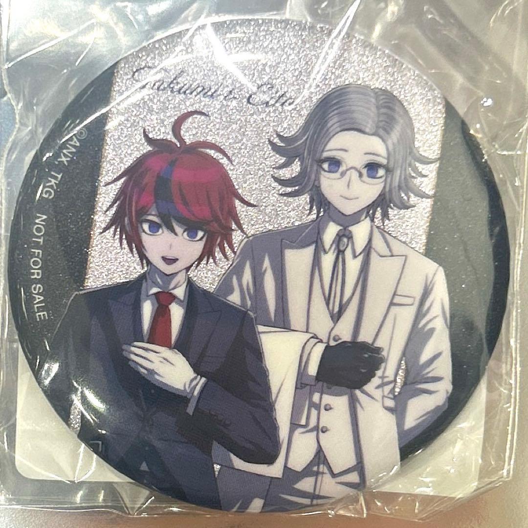 ハンドレッドライン ハンドラ 最終防衛学園 澄野拓海 蒼月衛人 缶バッジ 特典