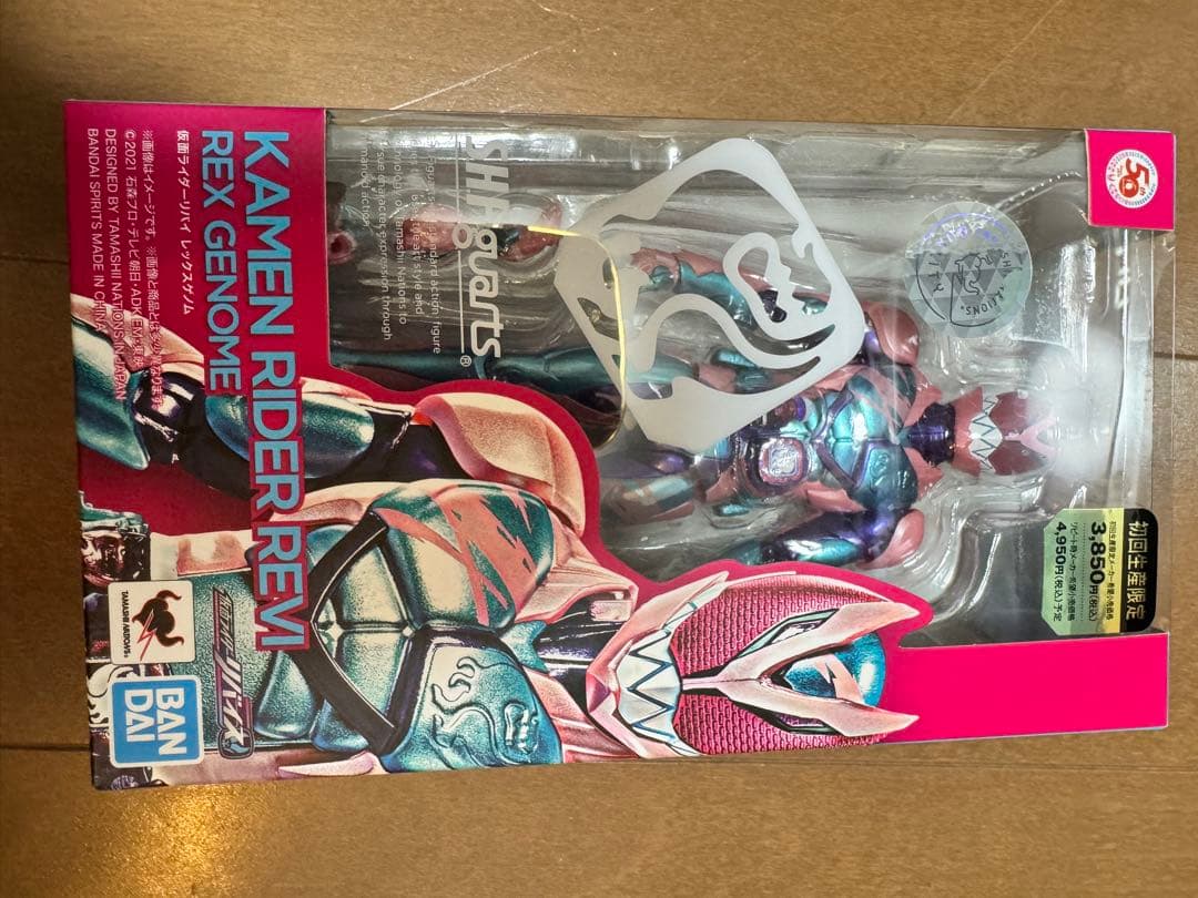 SHFiguarts 仮面ライダーゼロワン リバイ　ガヴ　セット