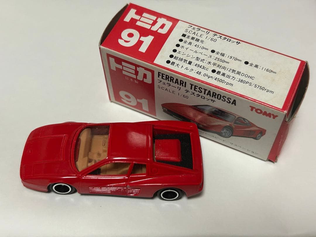 トミカ 日本製 赤箱 91 フェラーリ テスタロッサ　美品